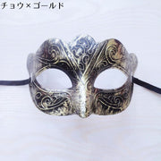 ベネチアンマスク レディース メンズ アイマスク 仮面 お面 コスプレ 仮装 変装 ハロウィン パーティー イベント 仮面舞踏会