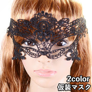 仮装マスク ハロウィンマスク アイマスク コスプレ 仮装 変装 コスチューム ハロウィーン ベネチアンマスク イベント パーティ 仮面舞踏会 仮装パーティー マスカレードマスク レディース メンズ 女性 男性 大人 仮装アイテム 小物 コスプレグッズ