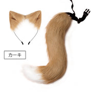 コスプレ衣装 きつね耳 しっぽ 2点セット 大人用 カチューシャ 狐 キツネ アニマル 動物 狼 ウルフ けも耳 オオカミ ふわふわ もこもこ ハロウィン パーティー イベント 仮装 変装 コスチューム フォックス 大人可愛い レディース キュート おしゃれ かわいい