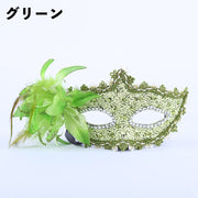 仮装マスク ハロウィンマスク アイマスク コスプレ 仮装 変装 コスチューム フラワーコサージュ お花 ハロウィーン ベネチアンマスク イベント パーティ 仮面舞踏会 仮装パーティー マスカレードマスク レディース メンズ 女性 男性 大人 仮装アイテム 小物 コスプレグッズ