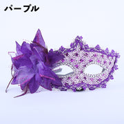 仮装マスク ハロウィンマスク アイマスク コスプレ 仮装 変装 コスチューム フラワーコサージュ お花 ハロウィーン ベネチアンマスク イベント パーティ 仮面舞踏会 仮装パーティー マスカレードマスク レディース メンズ 女性 男性 大人 仮装アイテム 小物 コスプレグッズ