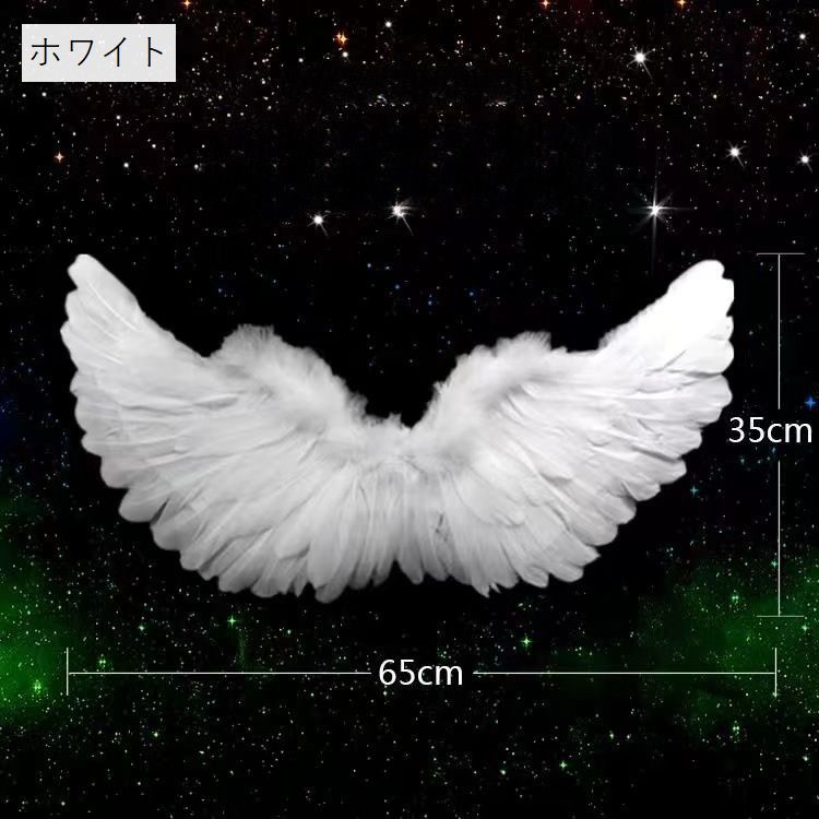 天使の羽 カチューシャ ステッキ 3点セット コスチューム キッズ 商品画像5