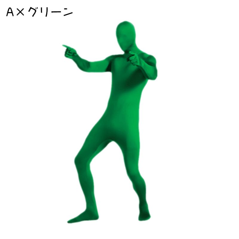 全身タイツ 大人 子供 コスプレ 仮装 着ぐるみ 商品画像3