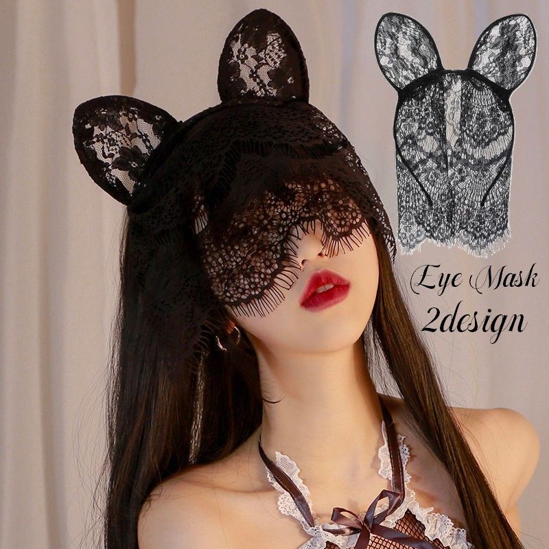 アイマスク レディース レース 花柄 刺繍 ウサギ 猫 耳付き 仮面 コスプレ 仮装 ハロウィン パーティー イベント セクシー