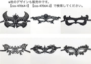 仮装マスク ハロウィンマスク アイマスク コスプレ 仮装 変装 コスチューム ハロウィーン ベネチアンマスク イベント パーティ 仮面舞踏会 仮装パーティー マスカレードマスク レディース メンズ 女性 男性 大人 仮装アイテム 小物 コスプレグッズ