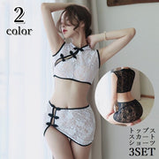 コスプレ衣装3点セット セクシーランジェリー チャイナ服 チャイナドレス風 レディース ミニスカート Tバックショーツ 総レース シースルー シアー 透け感 勝負下着 コスチューム ショート丈トップス ノースリーブ 袖なし クロップド丈 ヘソ出し おしゃれ フェミニン ハロウィン クリスマス イベント パーティー 女性 大人