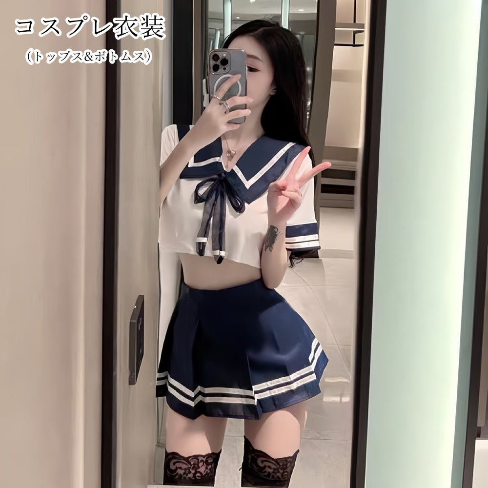 コスプレ衣装 コスチューム 上下セット 2点セット トップス ボトムス セーラー服風 半袖 リボンタイ ミニスカート プリーツスカート ショート丈 ミニ丈 クロップド丈 へそ出し セクシー 可愛い キュート