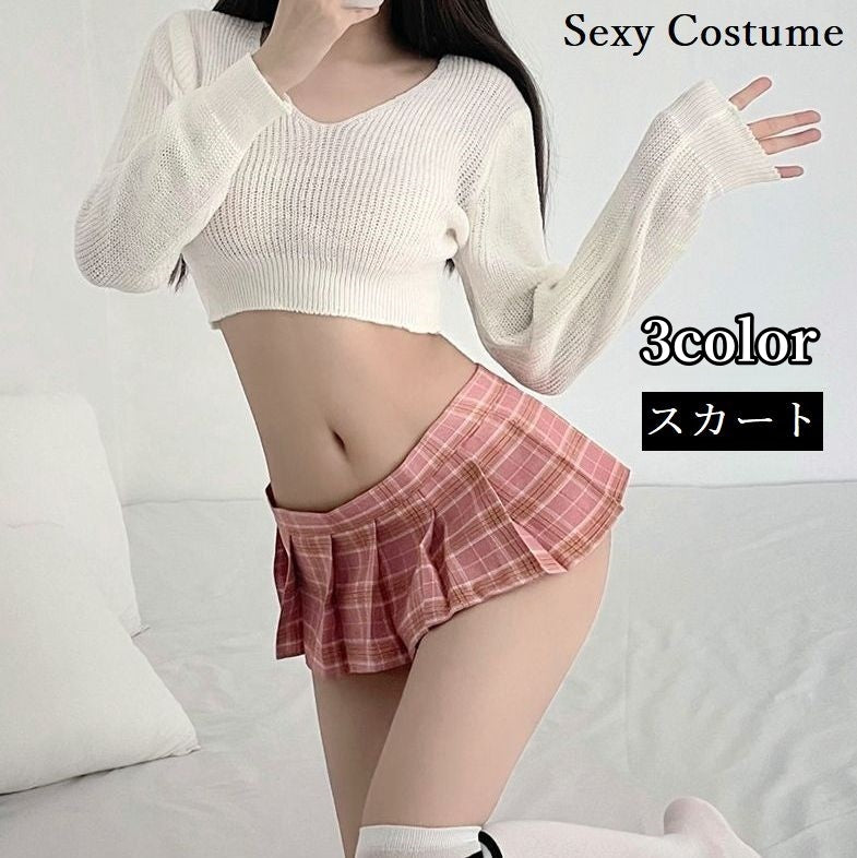 コスプレ衣装 コスチューム ミニスカート レディース 女子高生 JK 商品画像