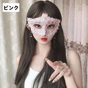 ベネチアンマスク 仮面 マスク イベント用品 コスチューム コスプレ 仮装 パーティーグッズ ハロウィン アイマスク レース エレガント 華やか 上品 派手 大人用 おしゃれ