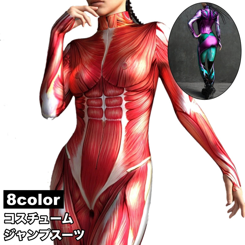 ジャンプスーツ 全身タイツ キャットスーツ レディース 女性 コスプレ衣装 商品画像