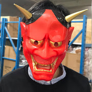仮面 お面 アイマスク レディース メンズ 般若 鬼 コスプレ 仮装 変装 ハロウィン パーティー イベント お祭り お化け屋敷