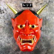 仮面 お面 アイマスク レディース メンズ 般若 鬼 コスプレ 仮装 変装 ハロウィン パーティー イベント お祭り お化け屋敷
