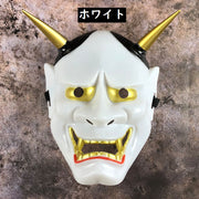 仮面 お面 アイマスク レディース メンズ 般若 鬼 コスプレ 仮装 変装 ハロウィン パーティー イベント お祭り お化け屋敷
