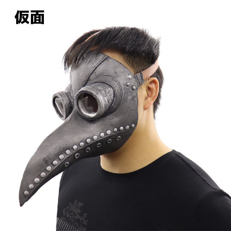 コスプレ コスチューム マスク 仮面 お面 鳥 トリ ホラー 衣装 変装 大人 レディース 女性 メンズ 男性 ハロウィン パーティー イベント