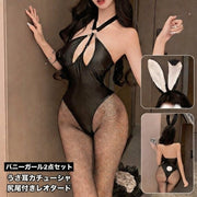 バニーガール 2点セット セクシー コスプレ衣装 コスチューム レディース レオタード うさ耳 カチューシャ しっぽ ハイレグ かわいい イベント パーティー ハロウィン 衣装 仮装 女性用 婦人用