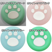アナログスティックカバー 4個セット ゲームアクセサリー 足跡 肉球 滑り止め 保護 かわいい 可愛い PS4用 PS3用 PS5用 XBOXone用 XBOX360用