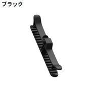 ケーブルホルダー キッチン家電 コンセント 配線収納 電源コード巻き取り まとめる 曲面固定 フック 整理整頓 粘着式両面テープ