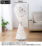 扇風機カバー ファンカバー 収納カバー 保護カバー 全体カバー 埃カバー 収納袋 花柄 フルーツ柄 クジラ柄 ハウス柄 可愛い かわいい おしゃれ 扇風機 ほこり 汚れ 防止 保護 防塵 防水 収納 カバー