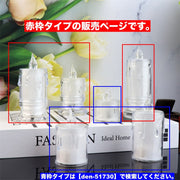 キャンドルライト 電池式 癒し ロウソク風 蝋燭 ろうそく イルミネーション 北欧 かわいい 卓上ライト LED インテリアライト インテリア用品 装飾 飾り付け オーナメント 照明 明かり イベント おしゃれ 綺麗 パーティーグッズ 演出