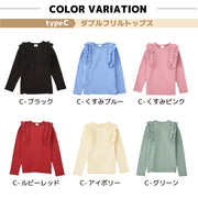 子供服 フリルトップス フリル ロンT 長袖Tシャツ Tシャツ キッズ ジュニア 女の子 ガールズ かわいい くすみカラー 無地 丸襟 着まわし ラウンドネック カラバリ豊富