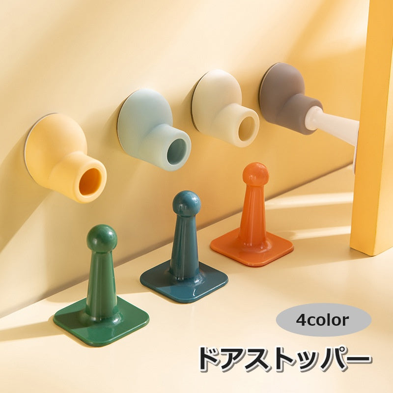ドアストッパー ドアクッション ドア止め 貼り付け 粘着式 玄関 扉 騒音防止 壁保護 傷つけない 傷防止 衝撃吸収 かわいい