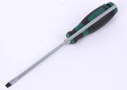 ドライバー マイナスドライバー プラスドライバー ツール 工具 修理 ねじ回し ネジ締め DIY 手動工具 持ち運び 日曜大工