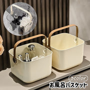 お風呂バスケット カゴ かご 小物入れ 収納 メッシュ 水切り 手提げ 持ち手付き 籠 バス 浴室 ボックス ケース ポータブル 持ち運び ランドリー