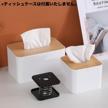 底上げスプリングホルダー ティッシュケース用 2個セット ボックスティッシュ 底上げ スプリング 商品画像4