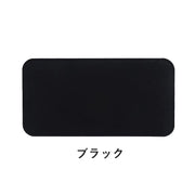 バッグ用底板 バッグ底板 トートバッグ バッグボトム 底敷き バッグインナー フェルト DIY ハンドメイド 型崩れ防止 パーツ