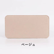 バッグ用底板 バッグ底板 トートバッグ バッグボトム 底敷き バッグインナー フェルト DIY ハンドメイド 型崩れ防止 パーツ