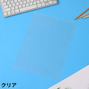 クリアファイル クリアホルダー A4 4枚セット カラー 透明 縦型 タテ型 スリム 薄型 オフィス 事務用品 資料 書類保管