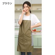 エプロン 男女兼用 レディース メンズ 胸当てエプロン 前掛け 手拭き付き 無地 シンプル ポケット おしゃれ キッチン用品 厨房
