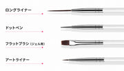 ネイルブラシ ジェルブラシ 15本セット ネイルアート マニキュア ネイル筆 細筆 ネイルケアブラシ ジェルネイル セルフネイル ネイル用品