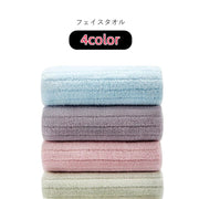 フェイスタオル 洗顔タオル 洗顔用タオル 手拭きタオル 生活雑貨 日用雑貨 長方形 35×75cm 無地 グレー ブルー グリーン シンプル カジュアル 可愛い キュート シック おしゃれ トイレ キッチン 台所 洗面所