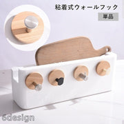 ウォールフック 単品 壁掛け 粘着フック 貼り付けフック キーフック 収納用品 インテリア雑貨 日用品 玄関 引き出し 便利 ドア 扉 洗面所 浴室 バス