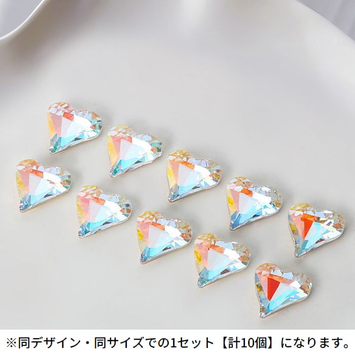 ネイルパーツ デコパーツ 1組計10個 3D ストーン オーロラ 商品画像2