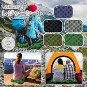 レジャーシート 空気式 収納袋付き 一人用 エアー クッション 折りたたみ コンパクト 持ち運び 省スペース 座布団 アウトドア レジャー キャンプ 釣り 旅行 運動会 遠足 防災