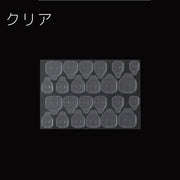 ネイル用両面テープ 240枚セット 10シート ネイルアート グミシール ネイルチップ用シール ネイル接着剤 付け爪 セルフネイル 固定 粘着式 貼り付け 接着テープ 粘着グミ ネイルシール
