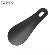 靴べら くつべら 靴ベラ 小型 ミニサイズ シューホーン ステンレス製 コンパクト 携帯 持ち歩き 持ち運び シンプル おしゃれ お出かけ 旅行 便利 ブラック グレー