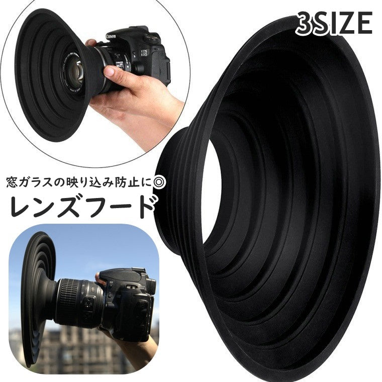 レンズフード カメラレンズ用アクセサリー レンズ用 一眼レフ 望遠レンズ シリコン 商品画像