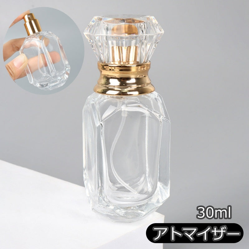 アトマイザー 詰め換え容器 レディース 女性 香水容器 香水瓶 商品画像