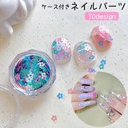 ネイルパーツ 50ピースセット ケース付き ホログラム フレーク 花 月 星 フラワー スター リボン 蝶々 カラフル かわいい おしゃれ ネイルアート用品 ハンドメイドパーツ デコパーツ