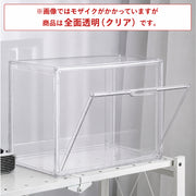 本収納ケース 2個セット クリアケース アクリル ディスプレイ フィギア フィギュア マガジンラック コミック収納ケース CD収納 DVD収納 ディスプレイ 縦置き 横置き 透明 インテリア マグネット開閉 整理整頓 本立て 収納