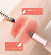 シリコンチップ リップブラシ 単品 紅筆 シリコン製ブラシ 化粧道具 メイク用品 キャップ カバー付 持ち運び 携帯 ぼかし グラデーションリップ 指の代わり