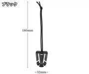 ウェブドミネーター 単品 1個 ウェビングバックル クリップ リュック アウトドア 登山 固定具 バックルクリップ 紐 ベルト まとめる キャンプ 長さ調整 便利アイテム