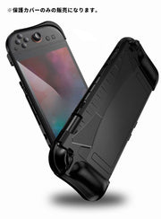 Nintendo Switch2用 保護カバー 保護ケース スタンド付き グリップ ソフトケース ニンテンドースイッチ2 任天堂 保護ケース スタンド対応 全面保護 傷防止 充電可能 衝撃吸収 耐衝撃 アーチ フィット感 滑り止め スタイリッシュ シンプル 便利 脱着簡単