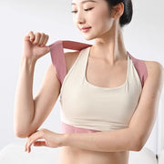 姿勢サポートベルト 猫背サポート 背筋サポーター サポートベルト 大人用 子供用 サポーター バンド レディース メンズ 男女兼用