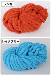 毛糸 チャンキーニット 極太 太い 2cm ニットヤーン ふわもこ 編み物 手芸 ハンドメイド 手作り DIY 棒針編み 手編み ブランケット マフラー クッション バッグ