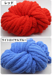 毛糸 チャンキーニット 極太 太い 2cm ニットヤーン ふわもこ 編み物道具 手芸 ハンドメイド 手作り DIY 棒針編み 手編み ブランケット マフラー クッション バッグ
