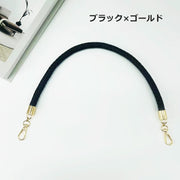 バッグストラップ ハンドバッグ バッグ用アクセサリー ファッション小物 手持ち レザー調 シンプル 鞄 カバン かばん 付け替え